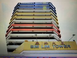 Sim Lim Tower (D8), Retail #419719301